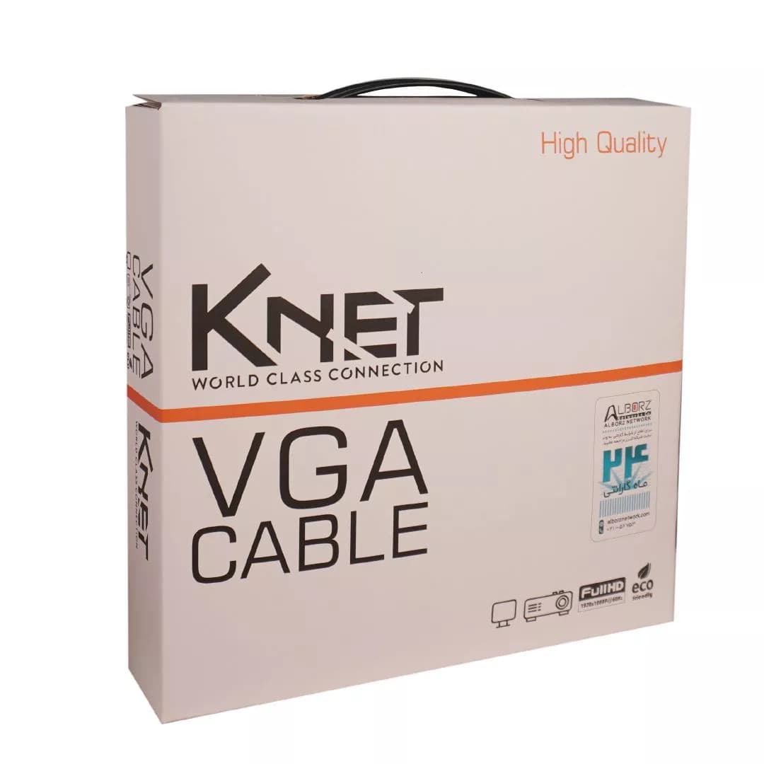 کابل VGA کی نت 10 متری K-C183 — تصویر ۴