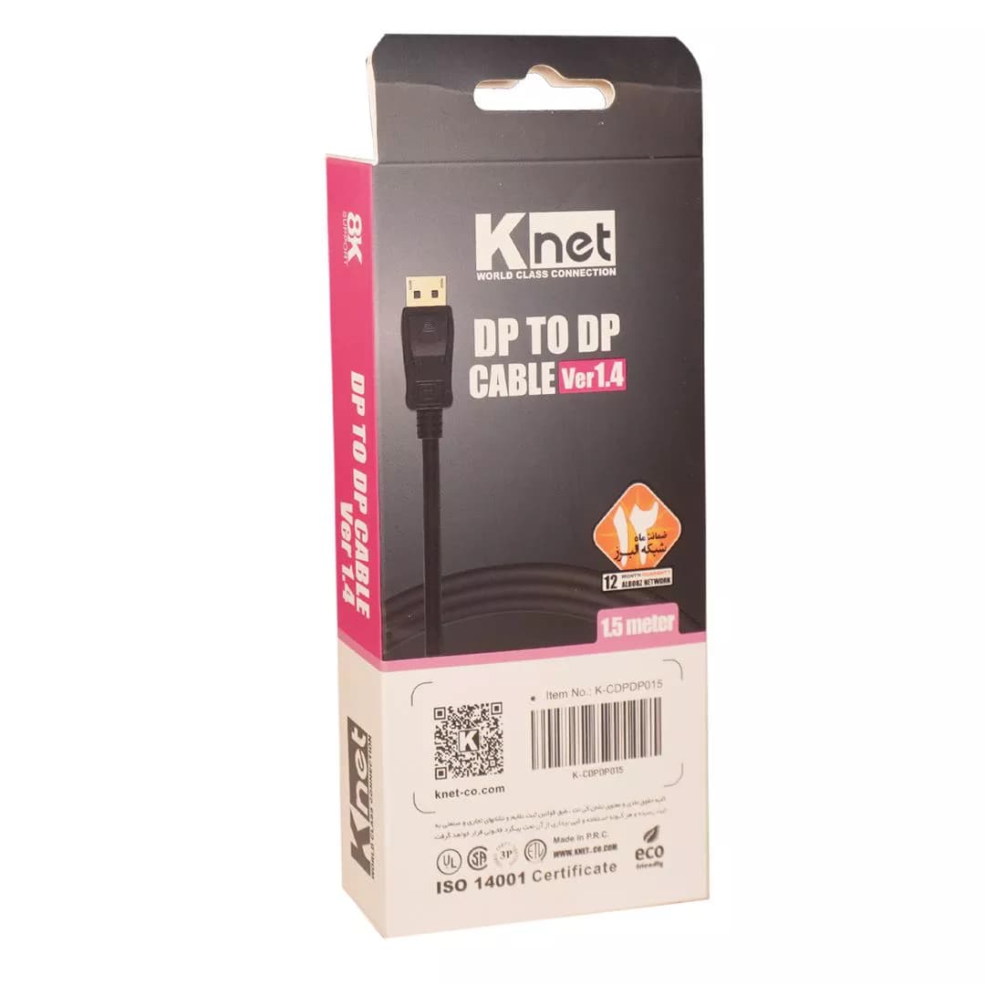 کابل 1.4 DisplayPort کی نت 1.5 متری K-C315 — تصویر ۳