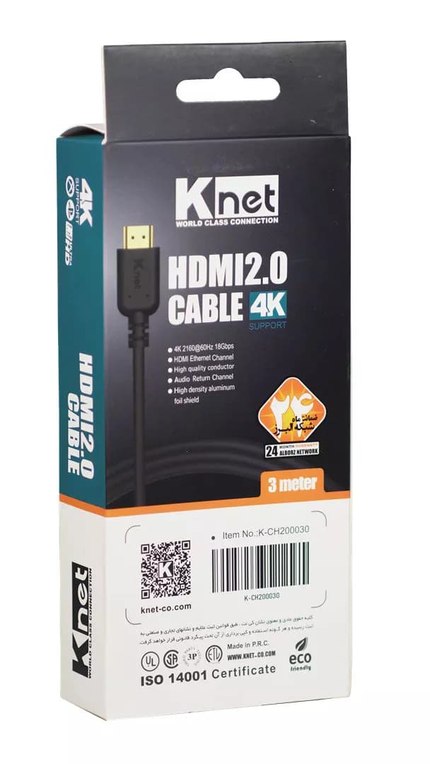 کابل 2.0 HDMI کی نت 3 متری K-C221 — تصویر ۴