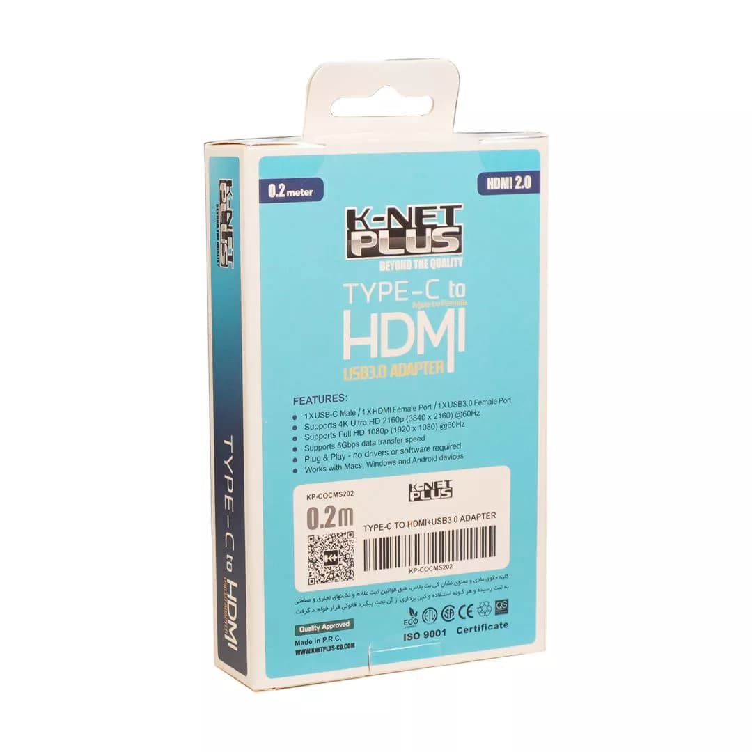 تبدیل Type C به HDMI و USB 3.0 کی نت پلاس KP-DO12 — تصویر ۴