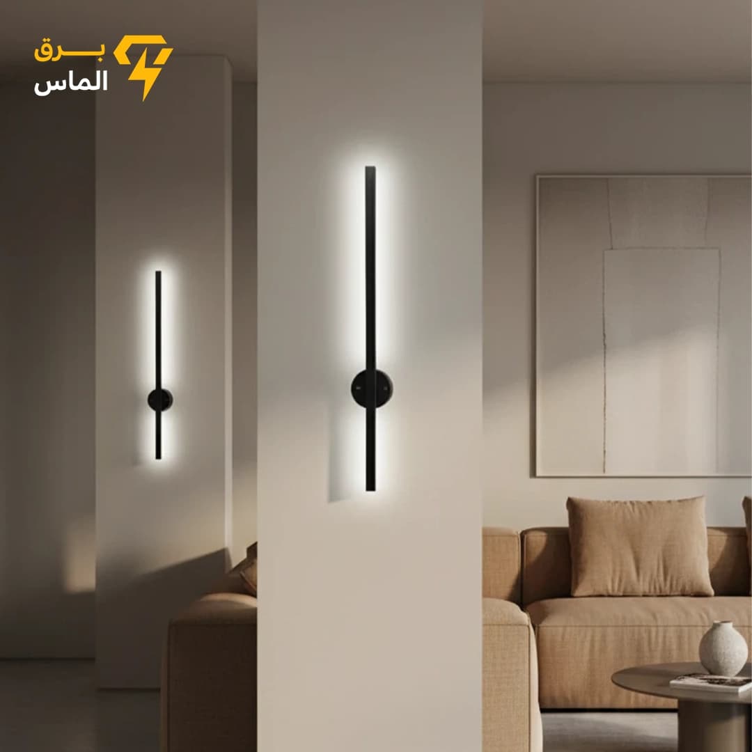 چراغ دیواری مدل دیوارکوب مشکی 105سانت / نچرال/ آلومینیوم دایکاست / مشکی الکترواستاتیک وارداتی / ضمانت 2 ساله معتبر