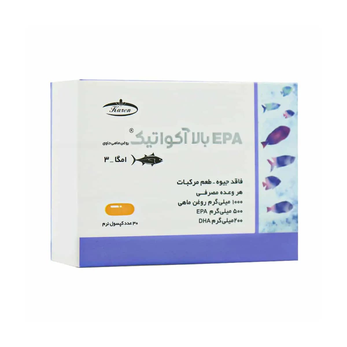 کپسول روغن ماهی حاوی EPA بالا آکواتیک کارن 30 عدد — تصویر ۵
