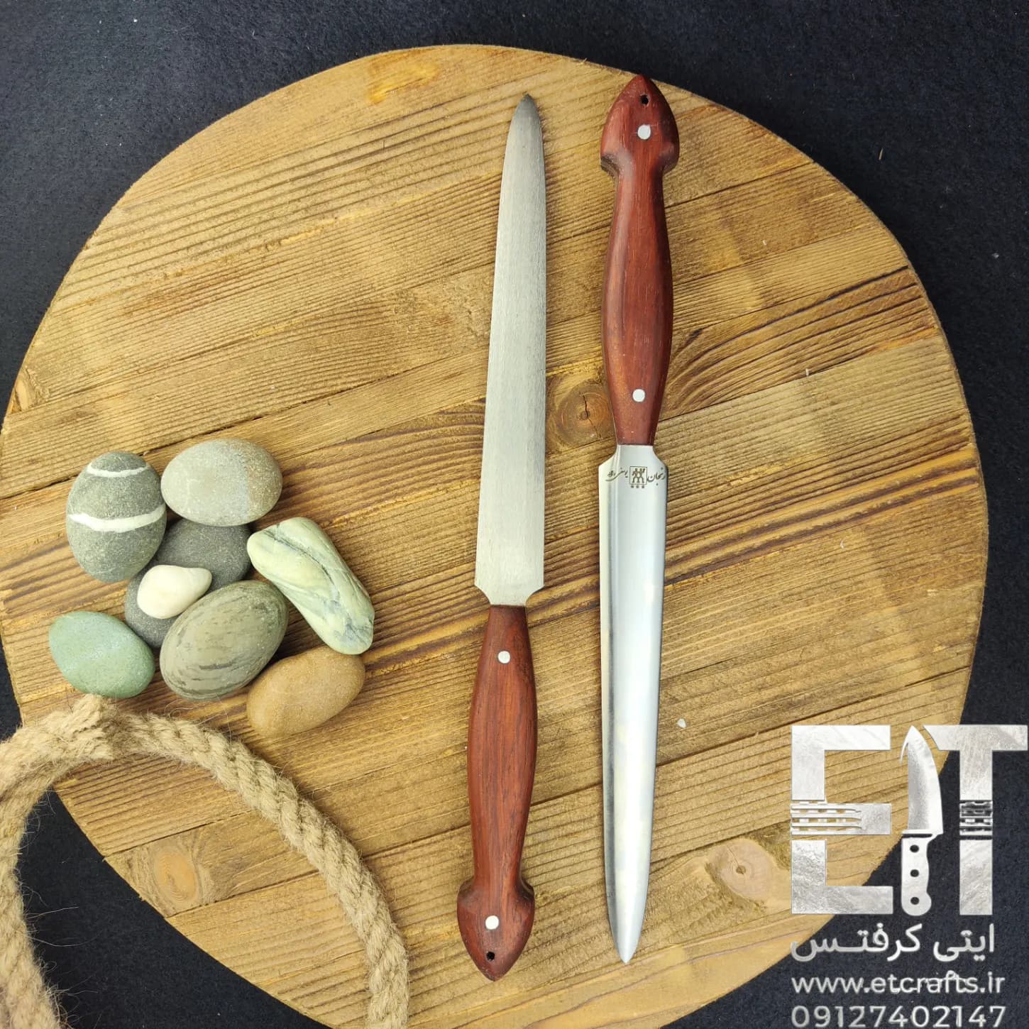 مصقل چاقو تیز کن یوسفی دست ساز زنجان ساختار یکتکه (دسته چوب گردو و پادوک) — تصویر ۳