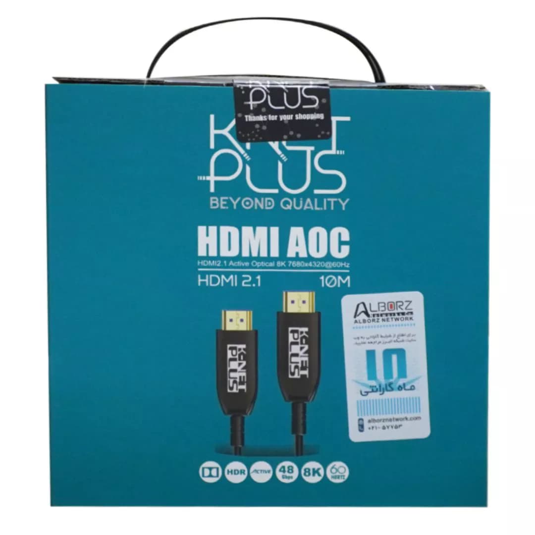 کابل 2.1 HDMI فیبر نوری کی نت پلاس 10 متری KP-A157 — تصویر ۳