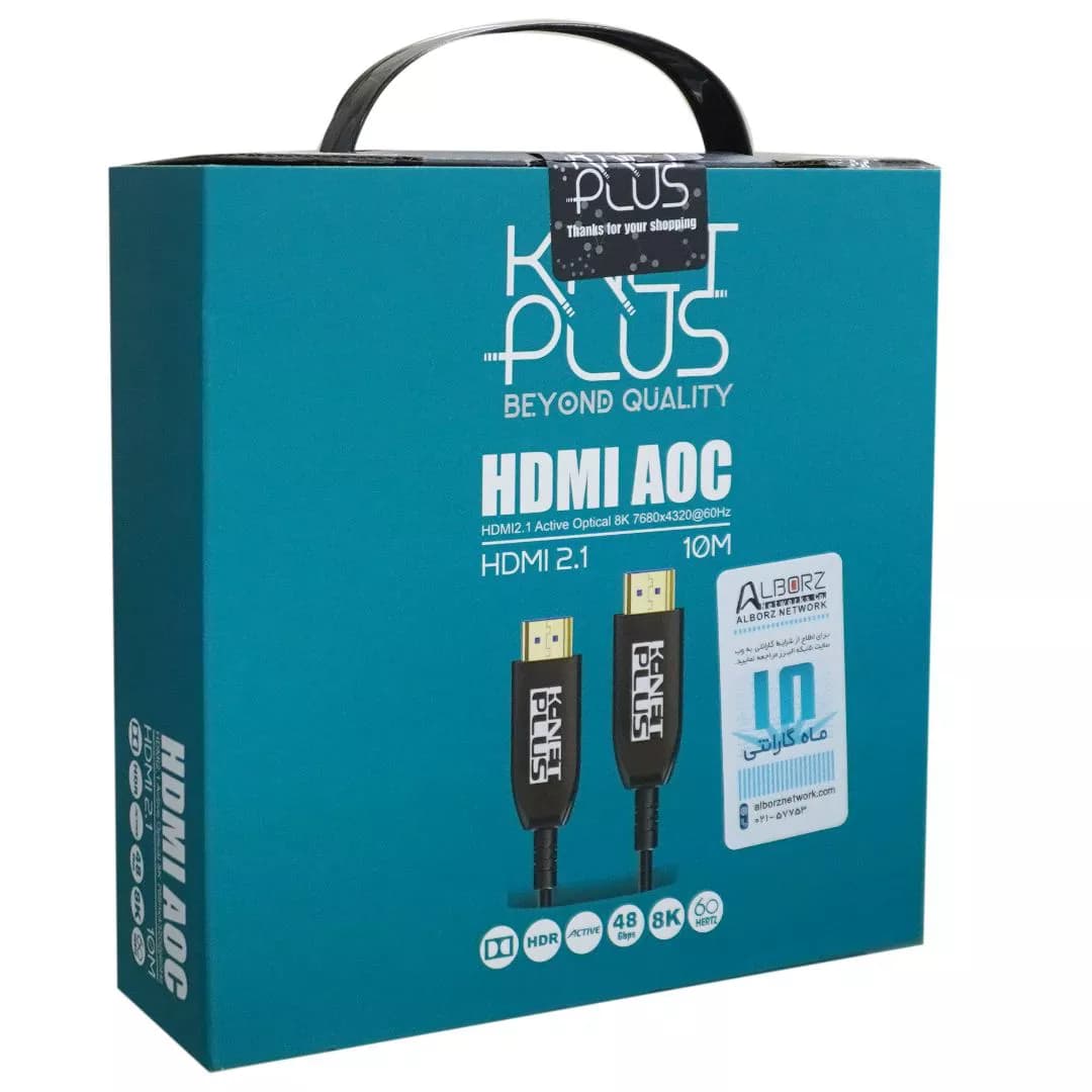 کابل 2.1 HDMI فیبر نوری کی نت پلاس 10 متری KP-A157 — تصویر ۵
