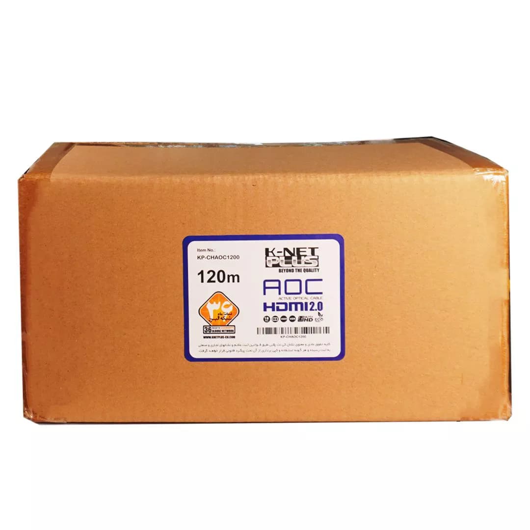 کابل 2.0 HDMI فیبر نوری کی نت پلاس 120 متری KP-A153 — تصویر ۳
