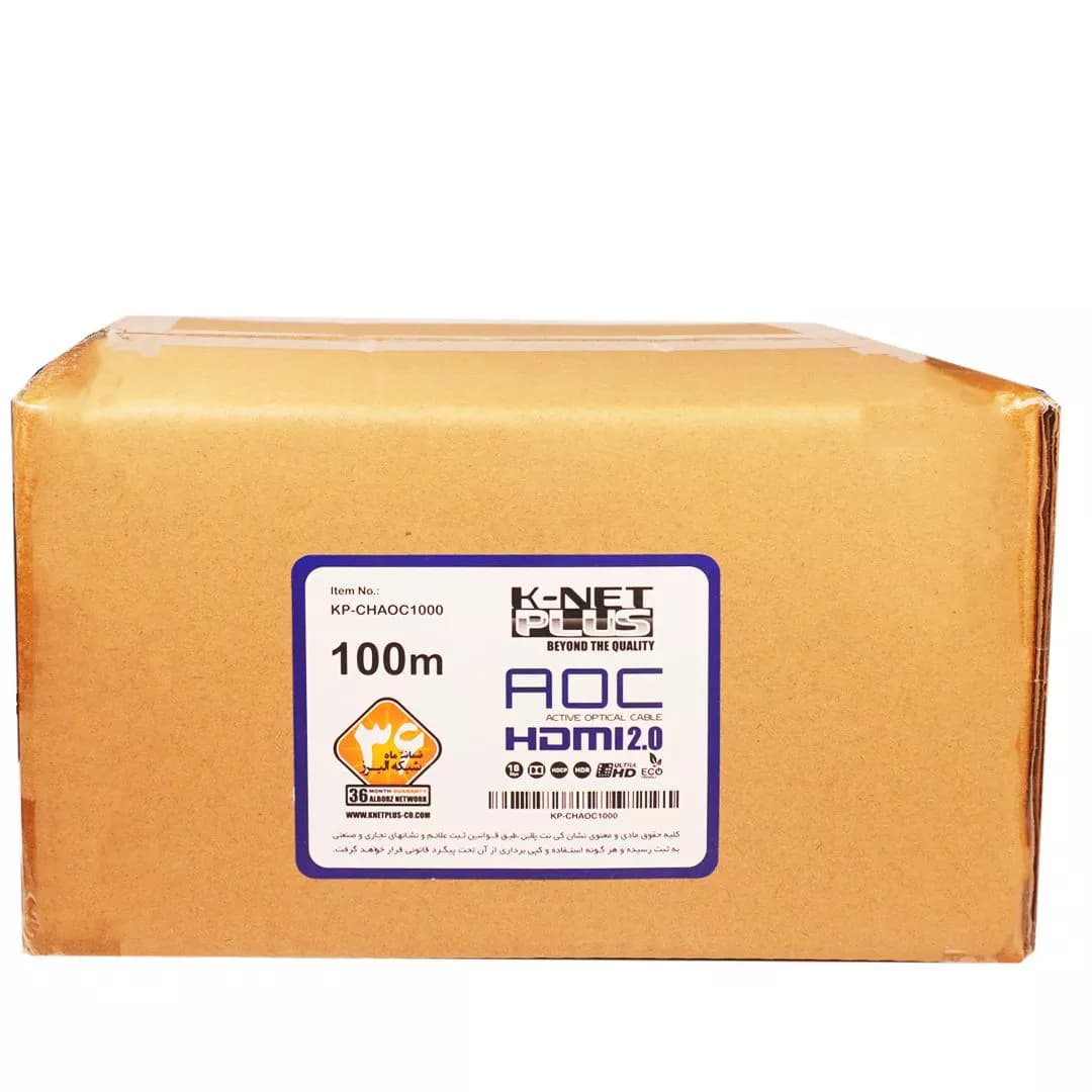 کابل 2.0 HDMI فیبر نوری کی نت پلاس 100 متری KP-A152 — تصویر ۳