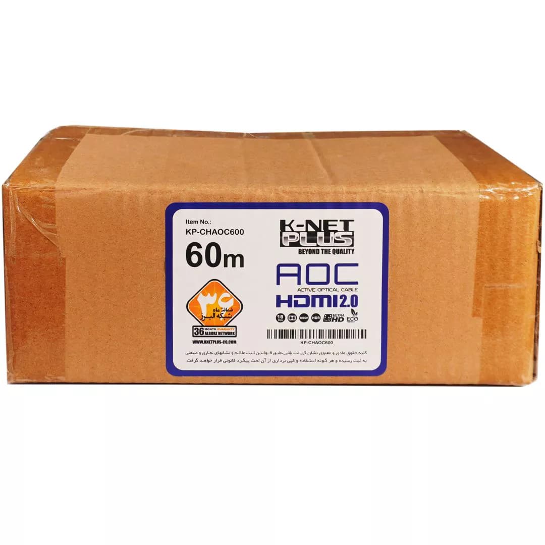 کابل 2.0 HDMI فیبر نوری کی نت پلاس 60 متری KP-A148 — تصویر ۳