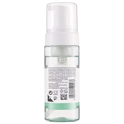 فوم شستشو صورت بادی شاپ مدل Aloe حجم 150 میلی لیتر — تصویر ۲