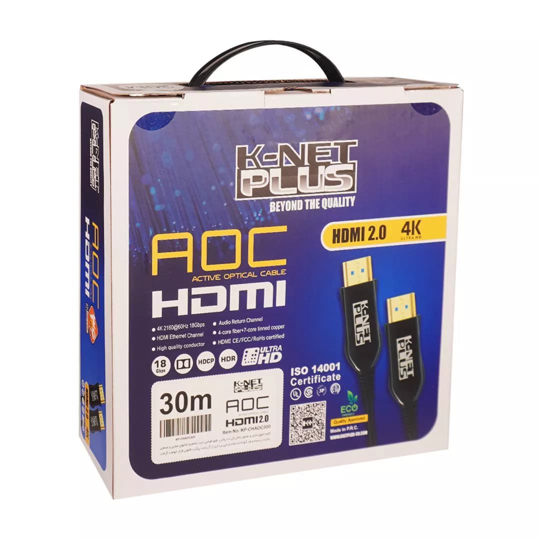 کابل 2.0 HDMI فیبر نوری کی نت پلاس 30 متری KP-A145 — تصویر ۴