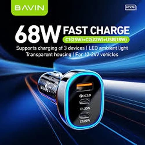 شارژر فندکی فست شارژ باوین Bavin PC978 توان 68 وات — تصویر ۵