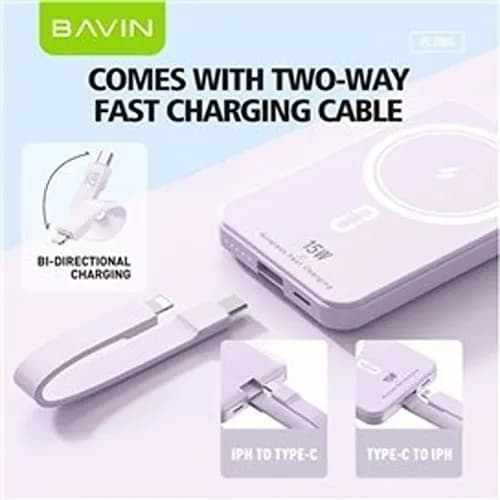 پاوربانک وایرلس 10000 مگنتی باوین Bavin PC1086 توان 15 وات — تصویر ۵