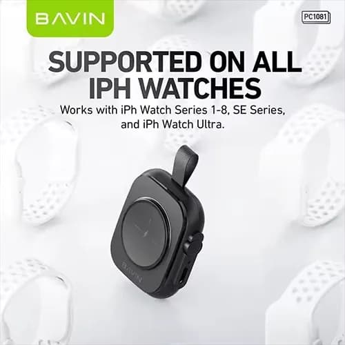 پاوربانک اپل واچ باوین Bavin PC1081 — تصویر ۳
