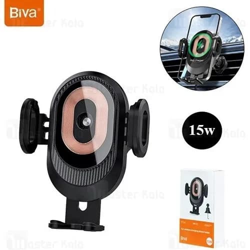 هولدر و شارژر وایرلس دریچه کولری بیوا Biva BH-29 Car Wireless Charging Phone Holder توان 15 وات — تصویر ۲