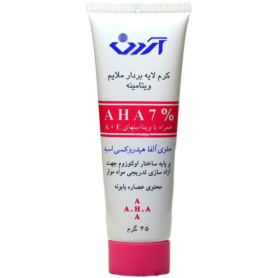 کرم لایه بردار ملایم ویتامینه آ اچ آ 7%