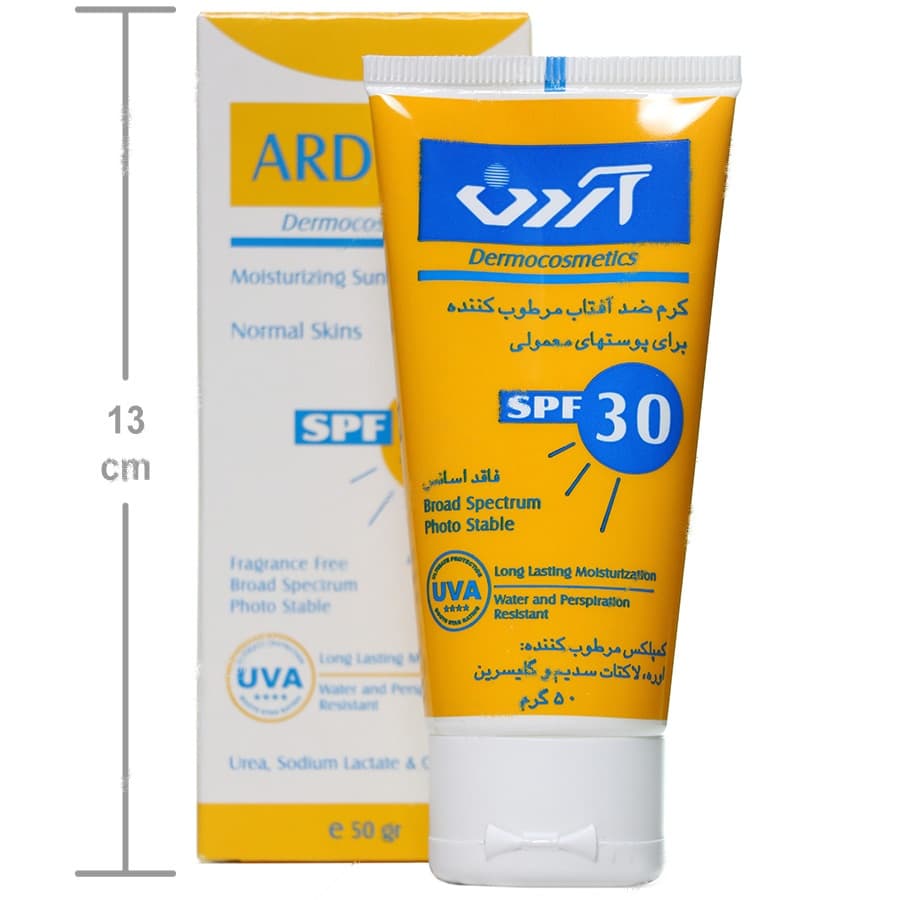 کرم ضد آفتاب مرطوب کننده SPF30 آردن — تصویر ۴