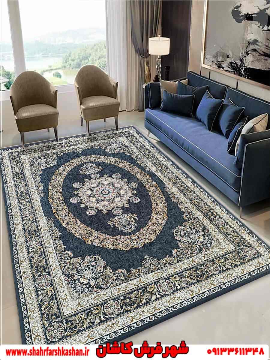 فرش 1500 شانه سرمه ای طرح فرانسوی