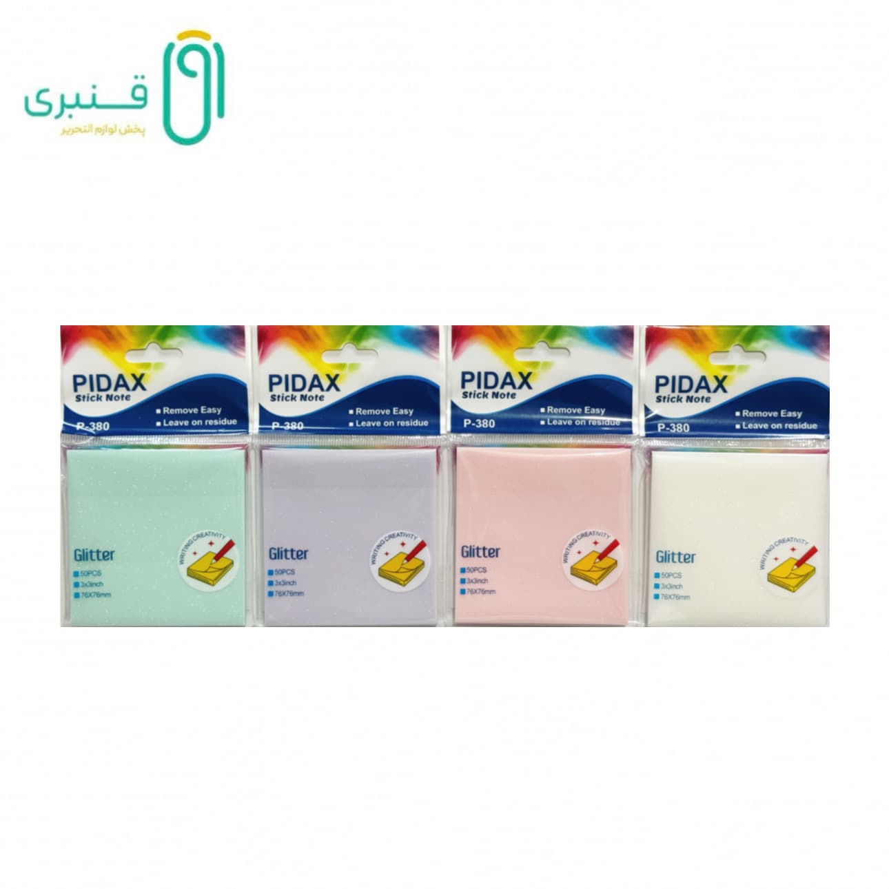 یادداشت چسبی 7.5*7.5 شفاف اکلیلی پیداکس PIDAX P-380