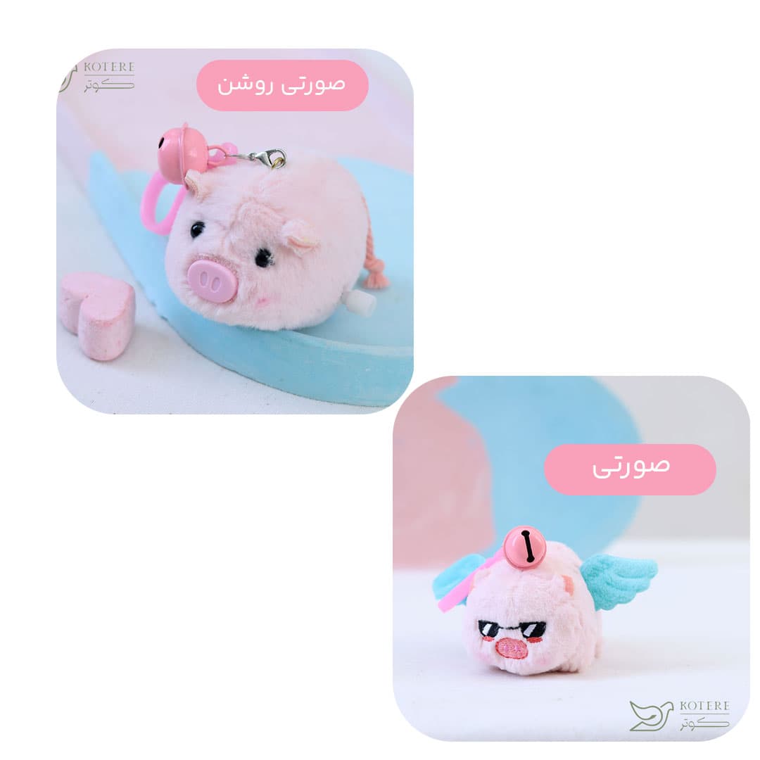آویز عروسکی یالیشا — تصویر ۶