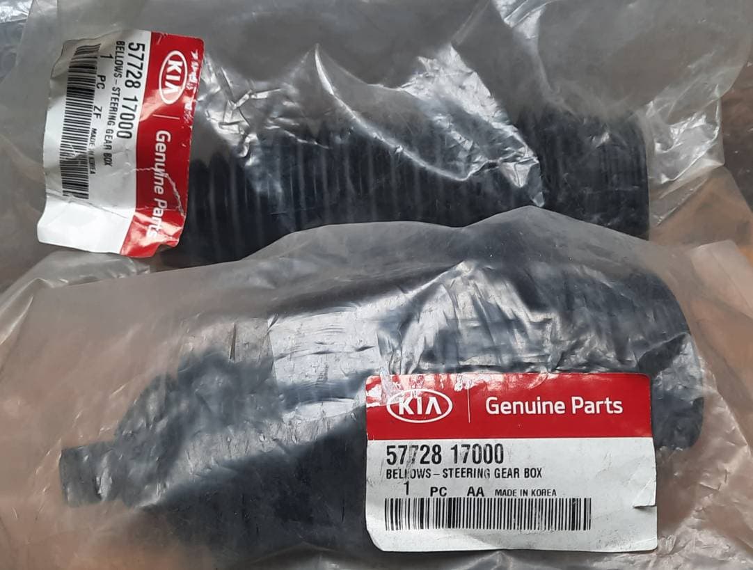 گردگیر جعبه فرمان سراتو جنیون پارت 5772817000