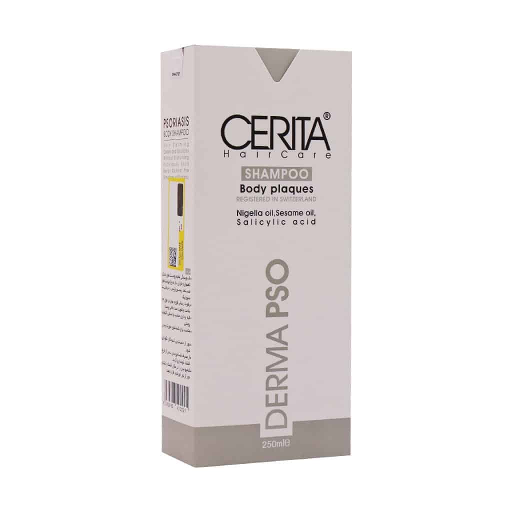 شامپو پسوریازیس مدل Derma PSO سریتا