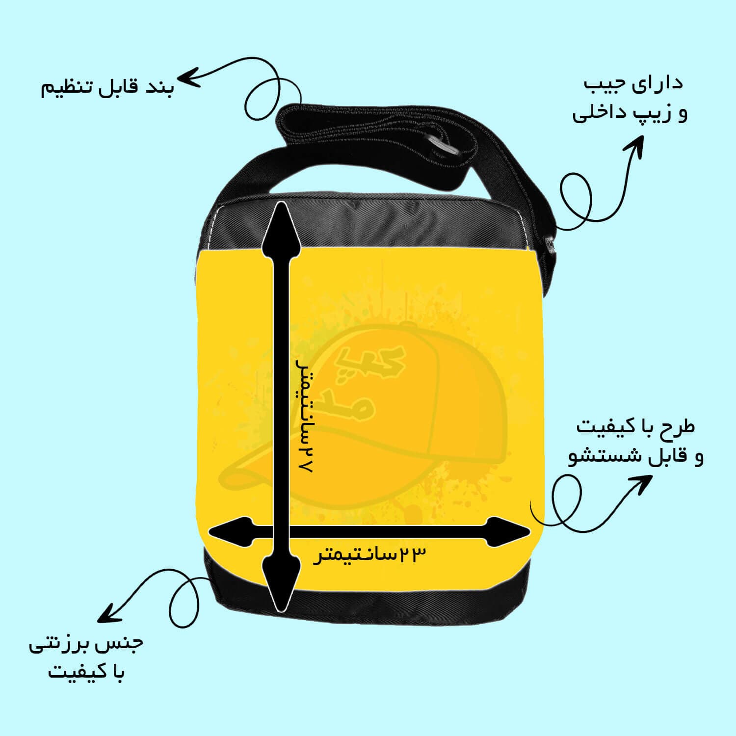 کیف دوشی طرح harry potter کد 25 — تصویر ۳