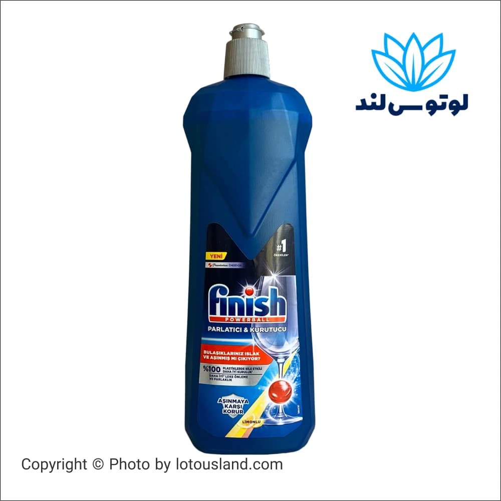 مایع جلادهنده ماشین ظرفشویی فینیش ترک 800 میل