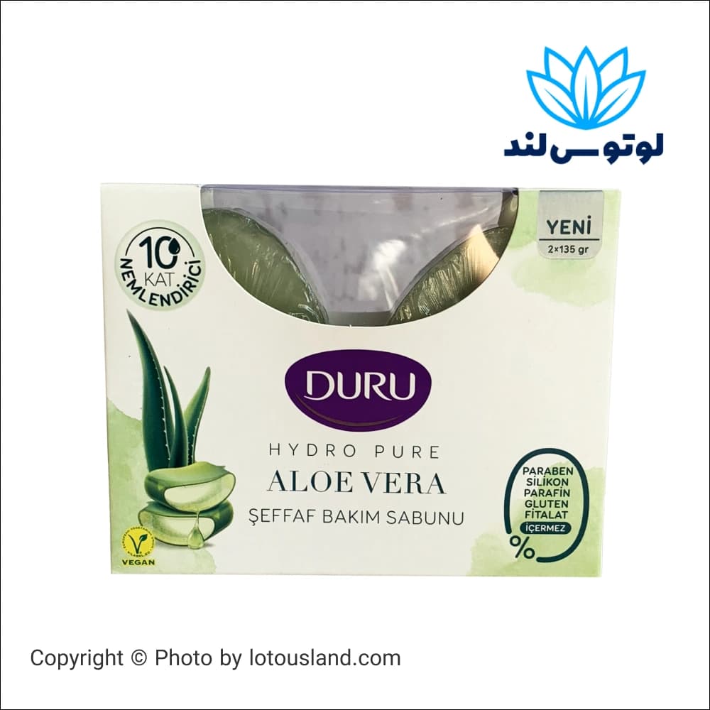 صابون شفاف دورو DURU بسته 2 عددی 270 گرم مدل آلوورا
