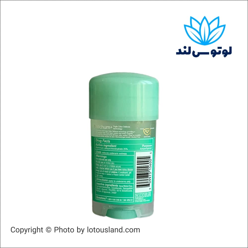 مام ژله ای زنانه ضد تعریق پودر فرش میچام حجم 63 گرم — تصویر ۲