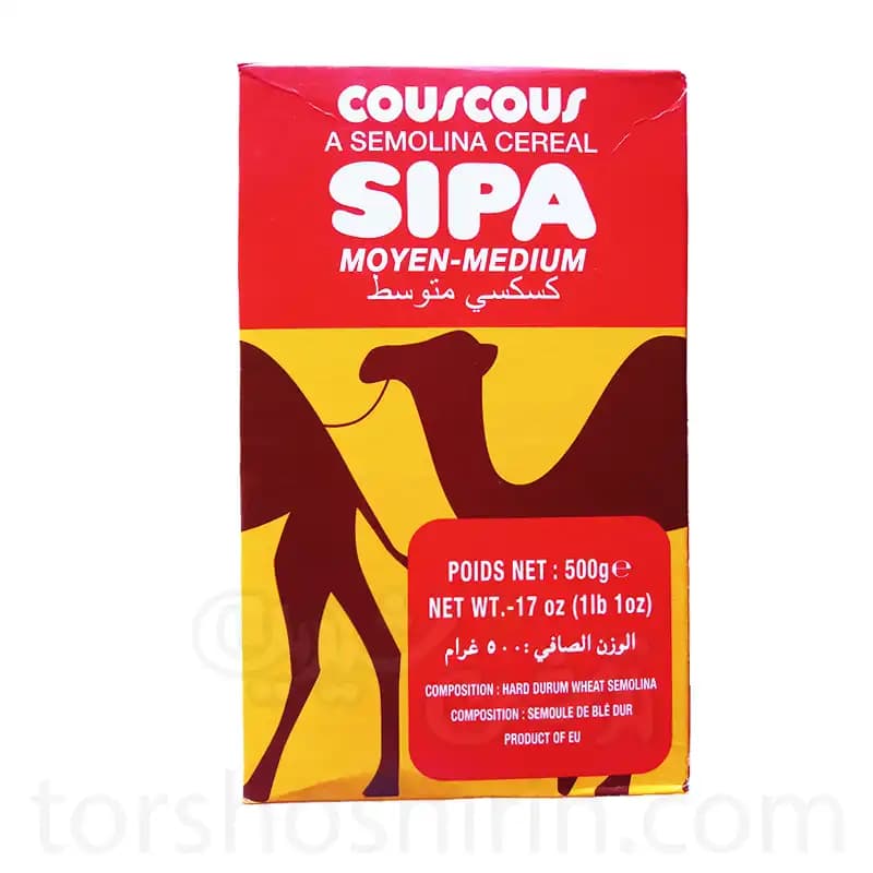 کوسکوس متوسط سیپا 500 گرم