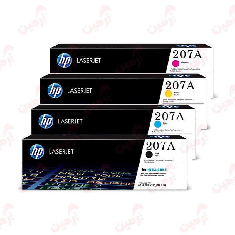 کارتریج لیزری ست رنگی HP 207A