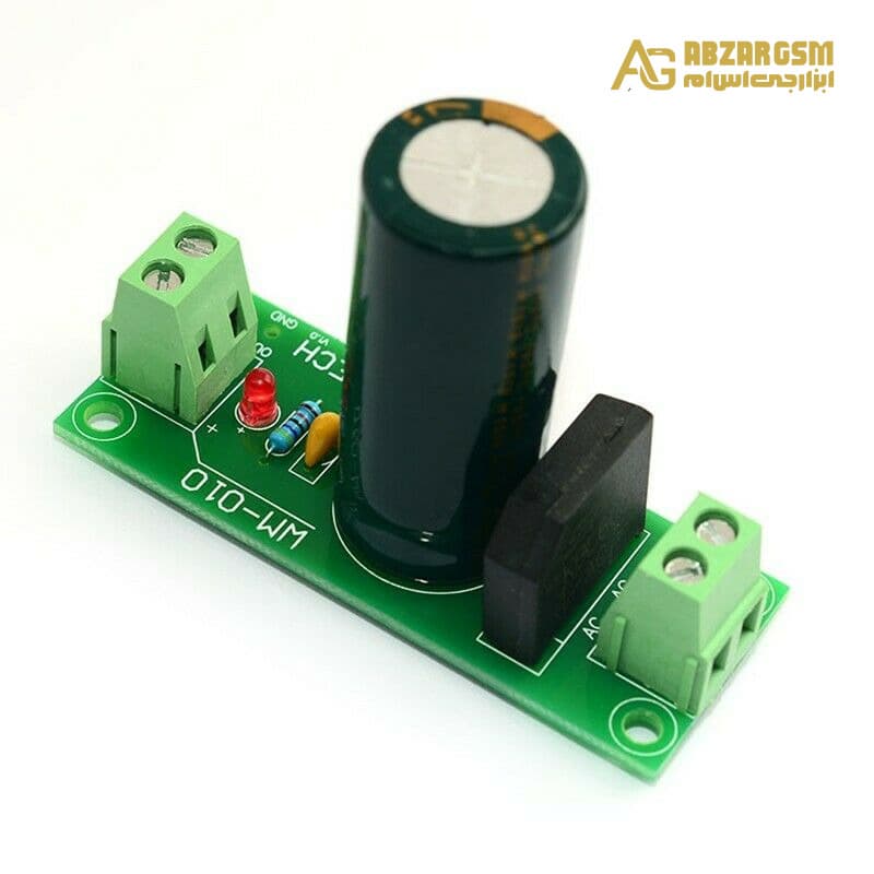 ماژول یکسو کننده و فیلترمنبع تغذیه AC به DC مدل 50V-6A — تصویر ۳