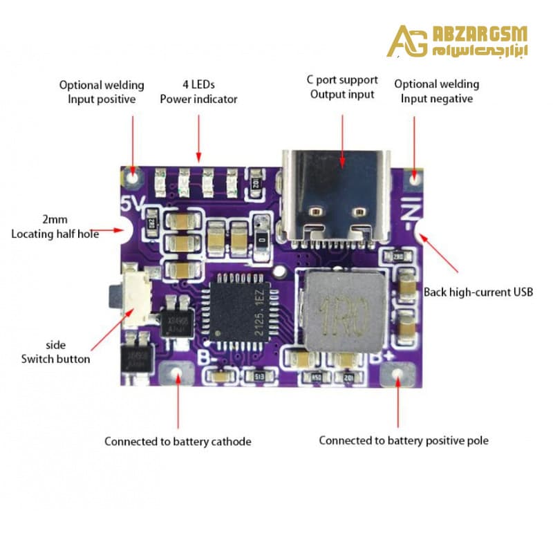 ماژول شارژر لیتیوم یون دارای خروجی USB مدل LX-LBC3.1 — تصویر ۹