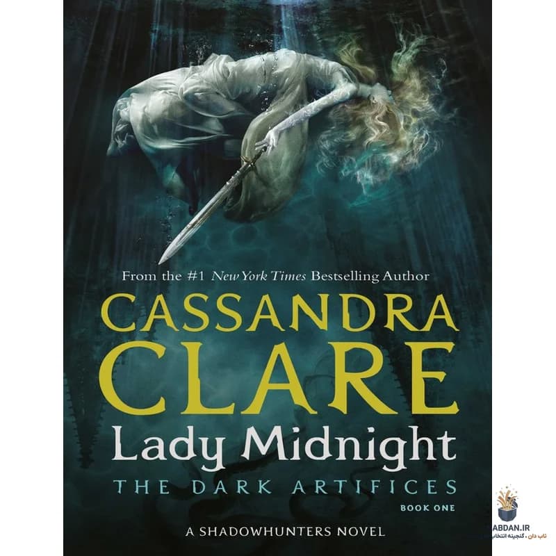 کتاب Lady Midnight (بانوی نیمهشب) نسخه انگلیسی PDF | کاساندرا کلر
