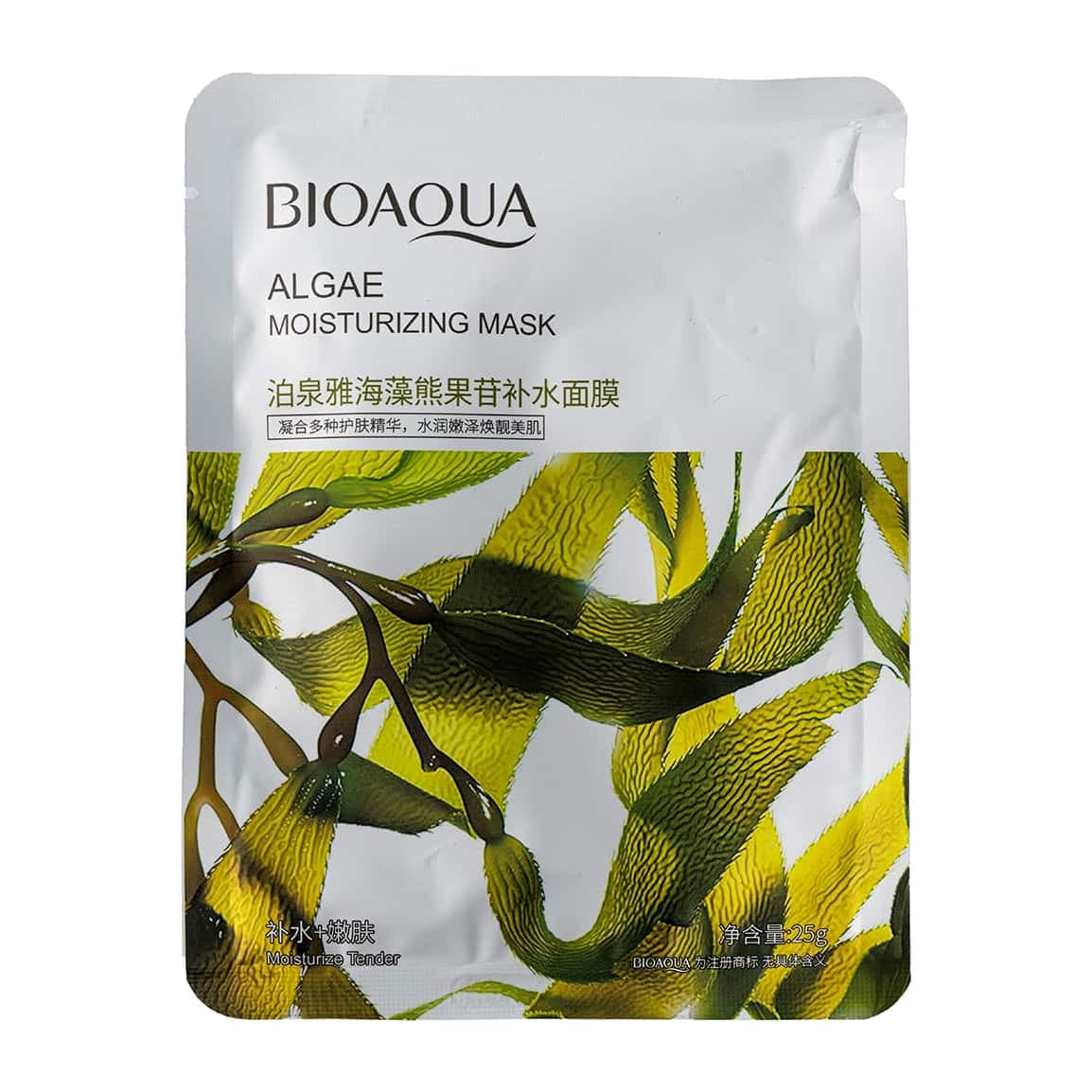 BIOAQUA ماسک ورقه ای گراس 25 گرم