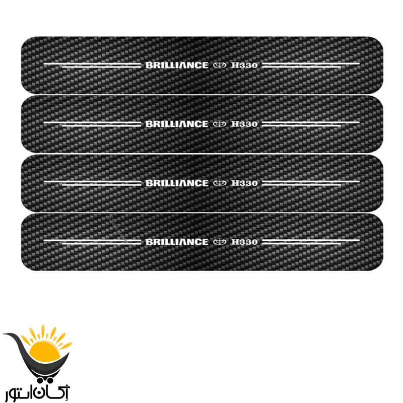 برچسب پارکابی خودرو برلیانس اچ 330طرح کربن تک لایه