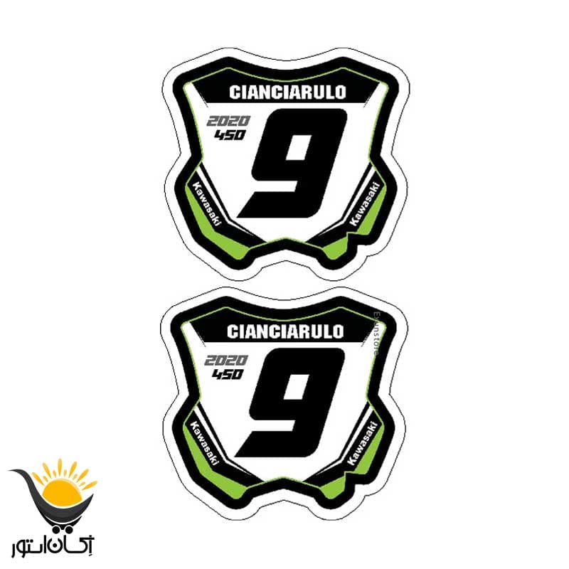 برچسب کلاه کاسکت طرح ایتالیا 9 CIANCIARULO
