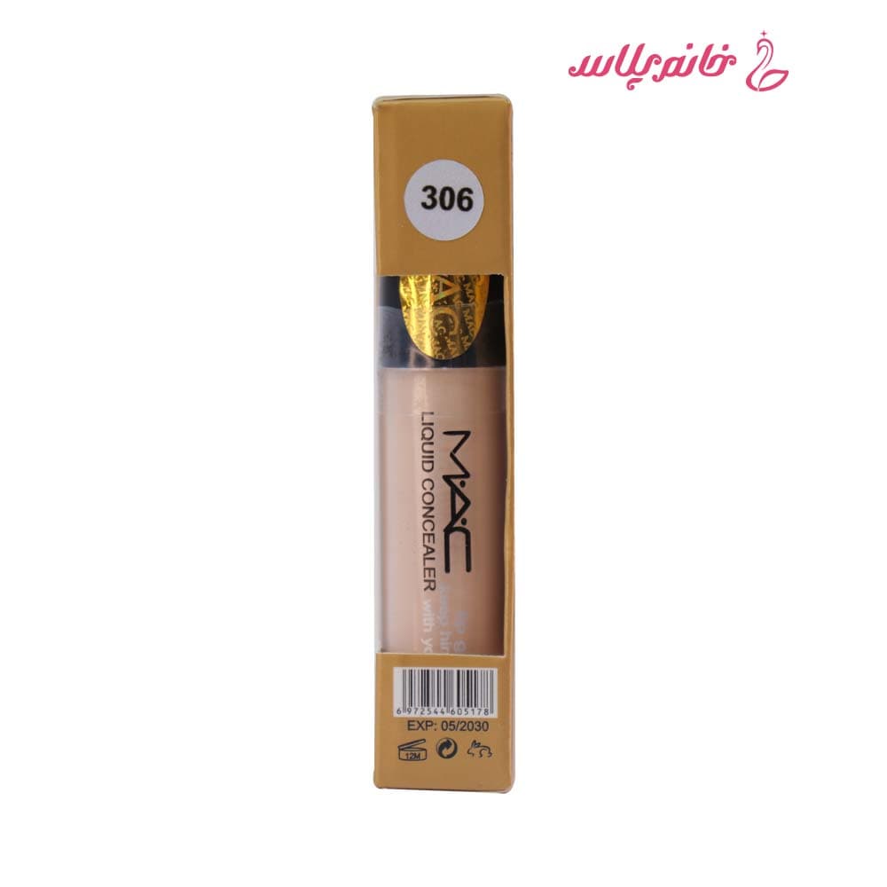 کانسیلر مایع مک مدل Correcting شماره 306 — تصویر ۳
