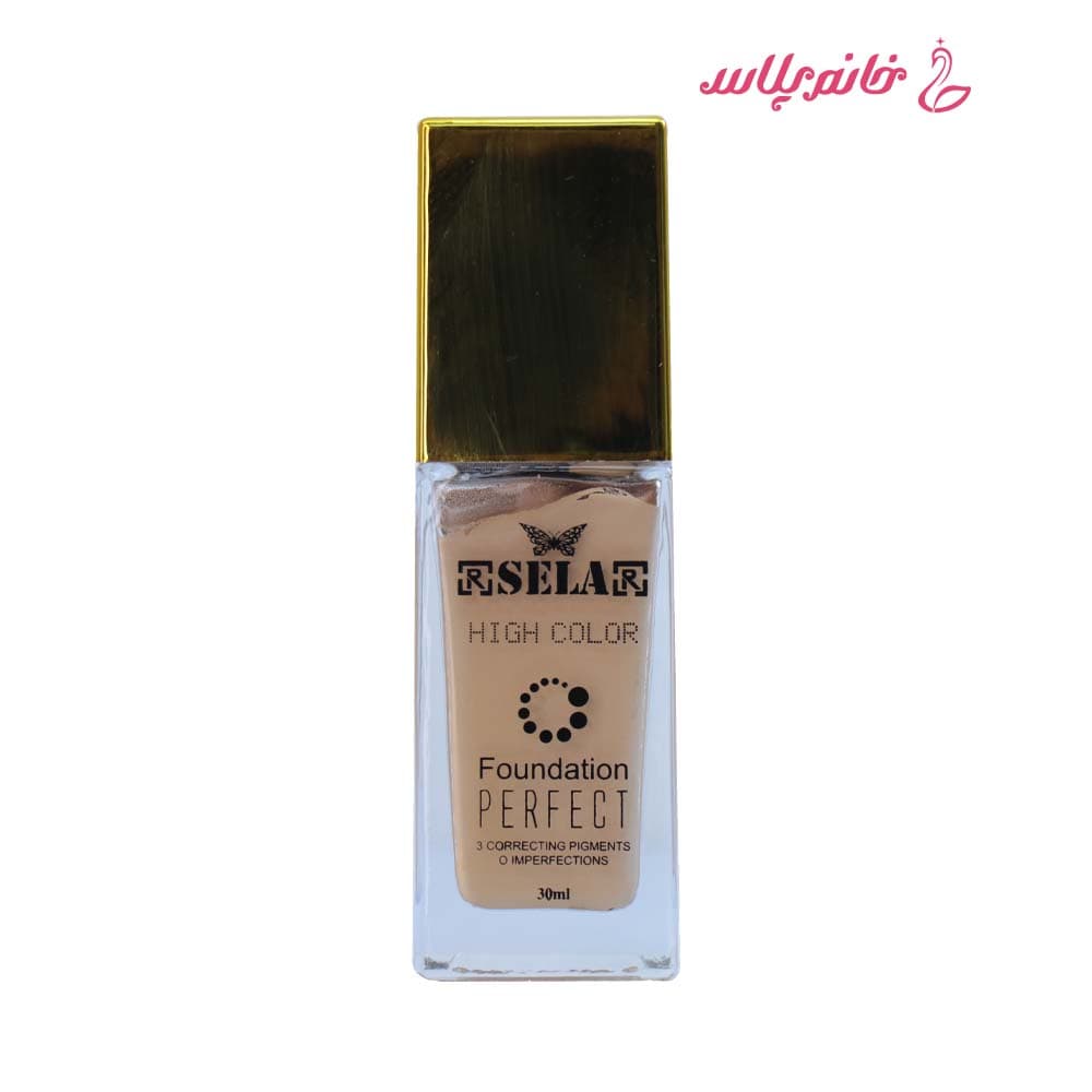 کرمپودر آرسلار مدل (Perfect Foundation) حجم 30 میل شماره R03