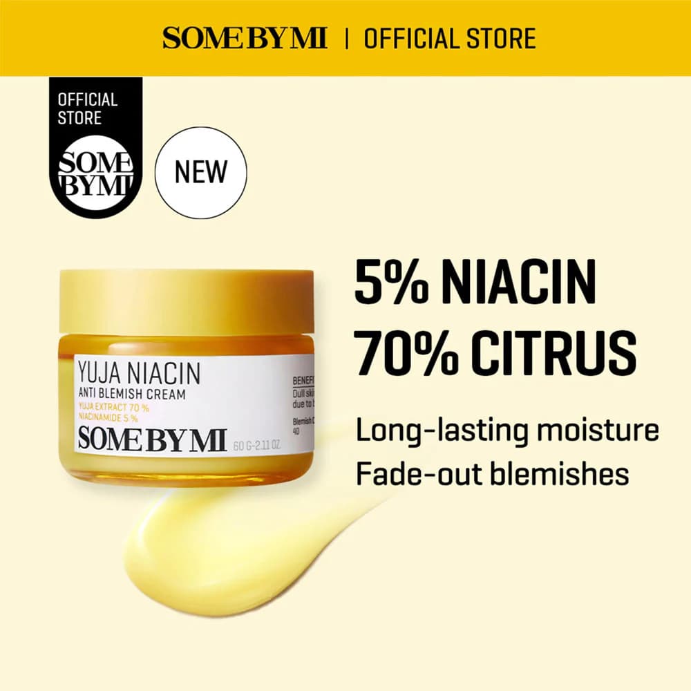ماسک خواب روشنکننده و ضدلک یوجا نیاسین سام بای می | Some By Mi Yuja Niacin Brightening Sleeping Mask — تصویر ۳