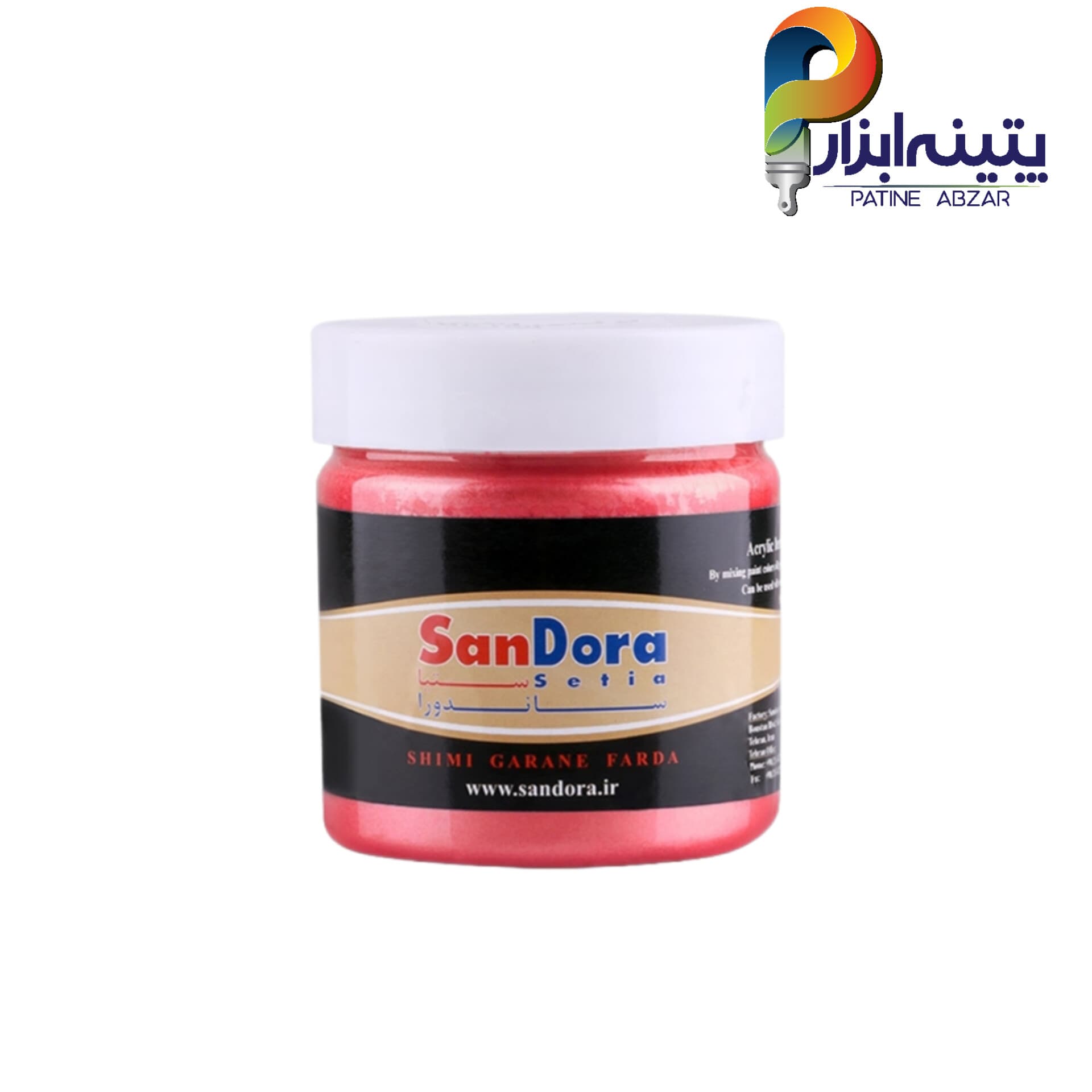 رنگ تزئینی اکلیلی آکریلیک آلبالویی ربعی ساندورا