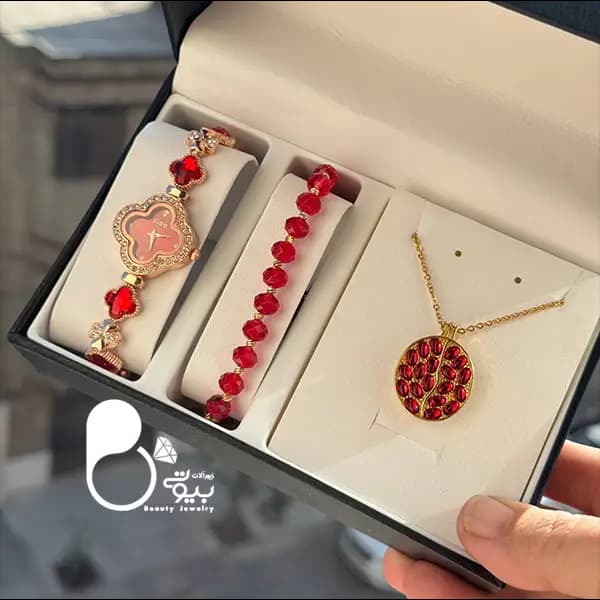 ست ساعت یلدایی بیوتی 3
