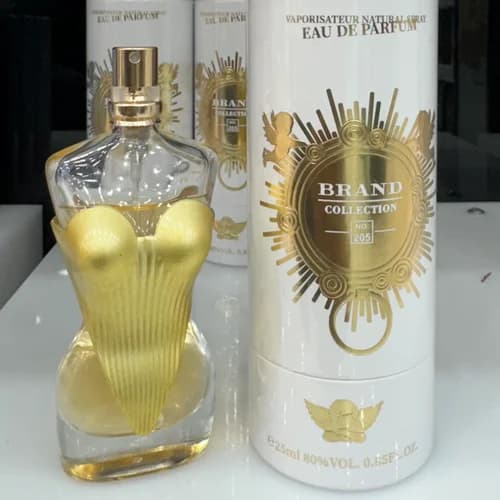 عطر مینی برند کد 205