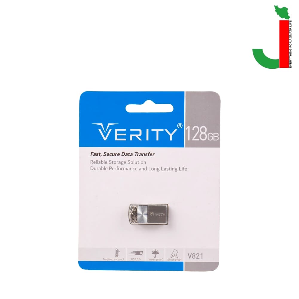 فلش مموری وریتی مدل V821 ظرفیت 128 گیگابایت USB3.0 — تصویر ۴