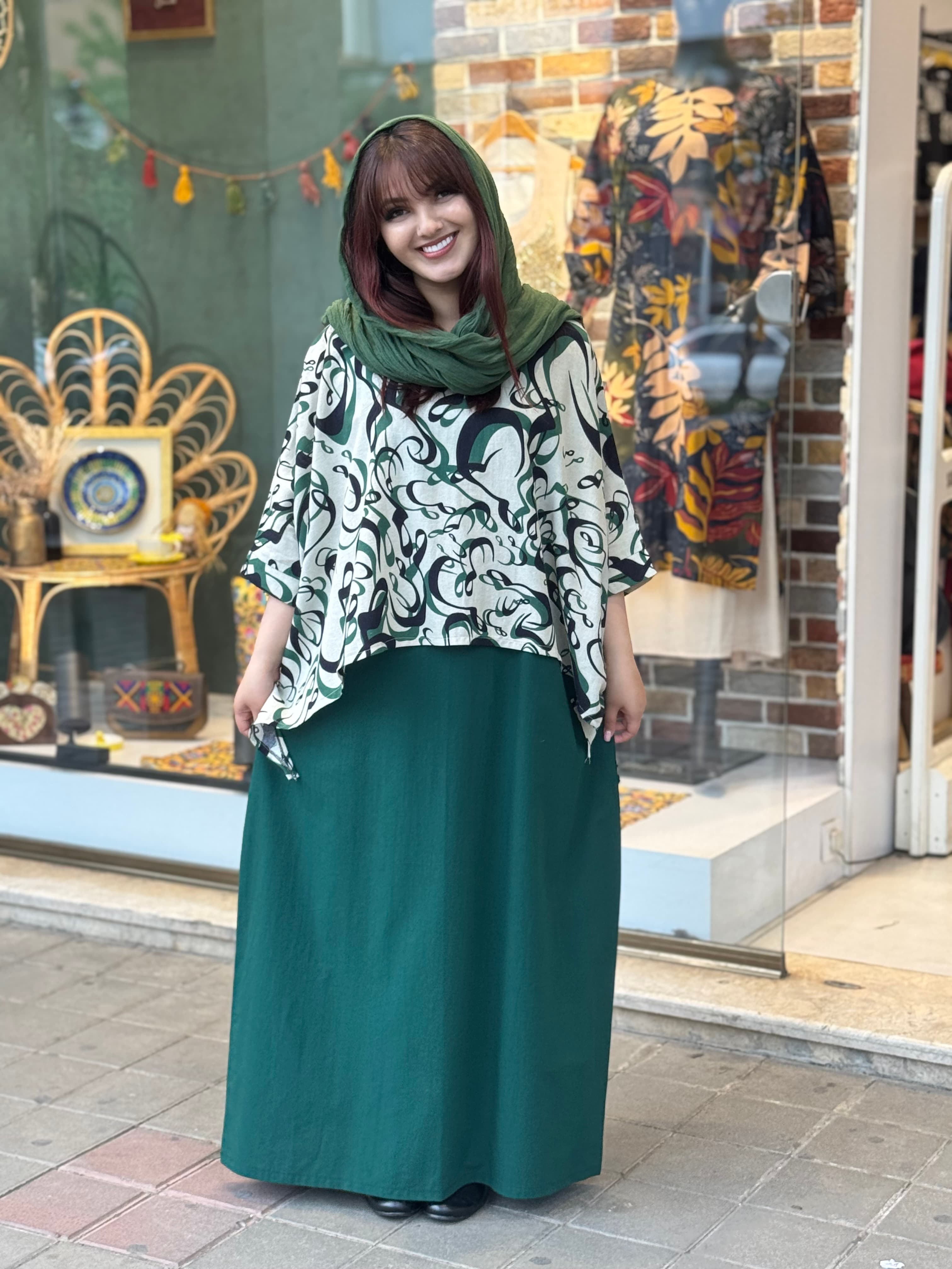 کراپ میم طرح حروف فارسی — تصویر ۳