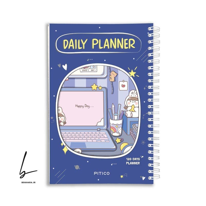 پلنر روزانه 120 روزه پیتیکو دو جلده سری DESK کد 425 — تصویر ۳