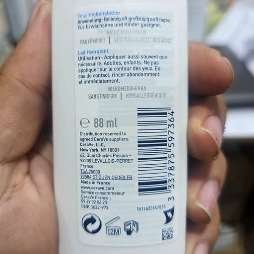 کرم مرطوب کننده سراوی اورجینال به ضمانت 88 میل آبرسانی عمیق و 24 ساعته دارای هیالورونیک اسید و سرامید مرطوب کننده و آبر — تصویر ۵