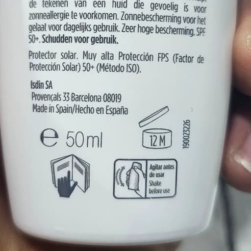 ضد آفتاب ایزدین سولار آلرژی بی رنگ اورجینال به ضمانت ضدآفتاب strong ISDIN Fotoultra 100 Solar Allergy Protect SPF 50 — تصویر ۷