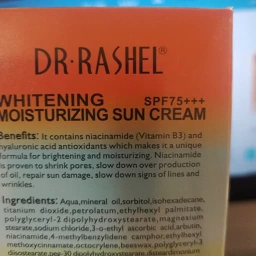 کرم ضدآفتاب SPF75 بی رنگ دکتر راشل ضدلک و کوچک کننده منافذ و سفید کننده پوست صورت — تصویر ۲