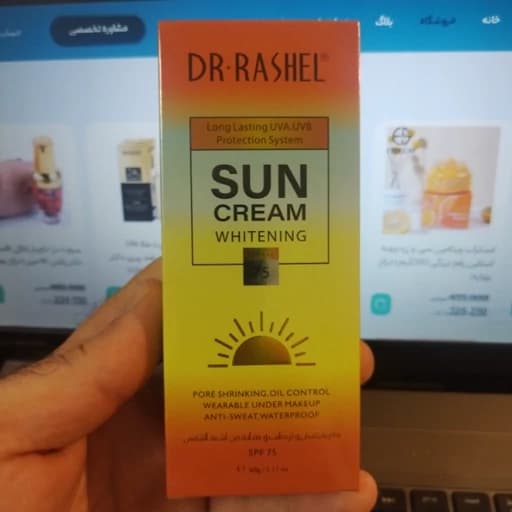 کرم ضدآفتاب SPF75 بی رنگ دکتر راشل ضدلک و کوچک کننده منافذ و سفید کننده پوست صورت — تصویر ۶